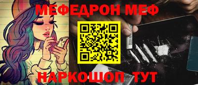 метадон Нарткала