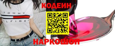 метадон Нарткала