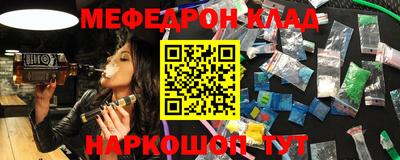 метадон Нарткала