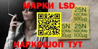 метадон Нарткала