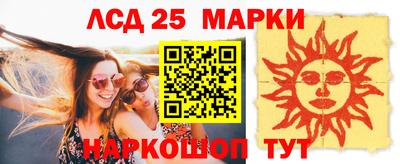 метадон Нарткала