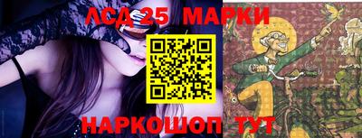 метадон Нарткала