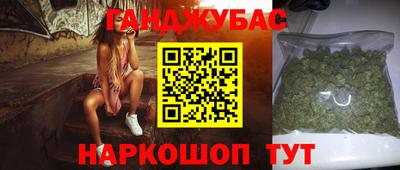 метадон Нарткала