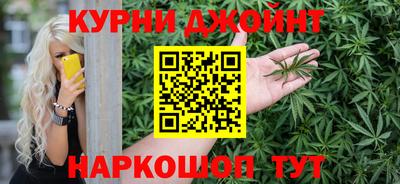 метадон Нарткала