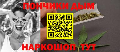 метадон Нарткала