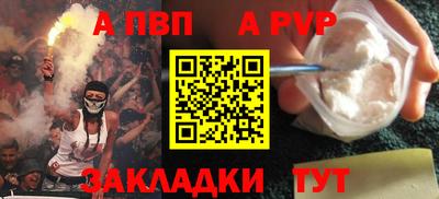 метадон Нарткала