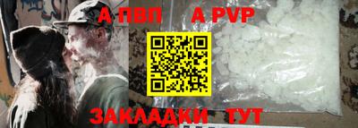 метадон Нарткала