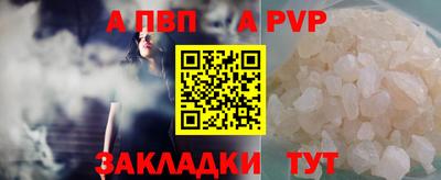метадон Нарткала