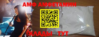 метадон Нарткала
