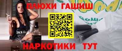 метадон Нарткала