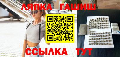метадон Нарткала