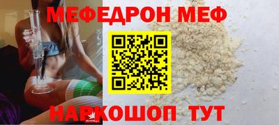 метадон Нарткала
